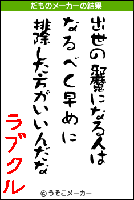 311a4250.gif