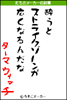 35a80c86.gif