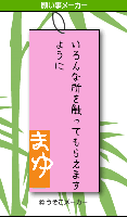 e73a868b.gif