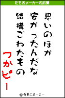 3d9855c2.gif