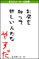 8f7f935d.gif