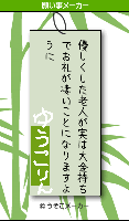 025d01b9.gif