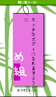 e9ef5d5b.gif