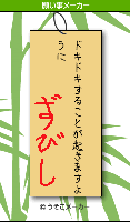 736173bb.gif