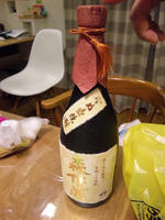 DVC00121.JPG