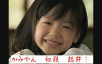 c8551eb0.jpeg
