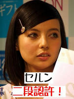 621610291-1a.JPG