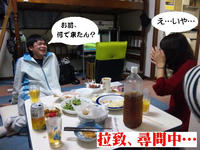92dcc027.jpeg