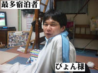988cd0db.jpeg