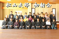 s_IMG_2671.jpg