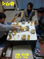 s_DVC00121.jpg