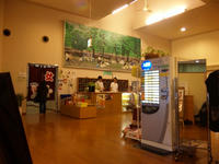 DVC00190.JPG