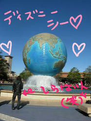 IMG_4420.JPG