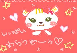fimg_1262413667.png