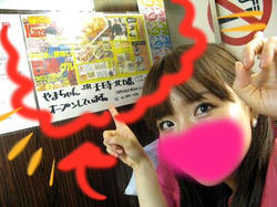 takoyaki1.jpg