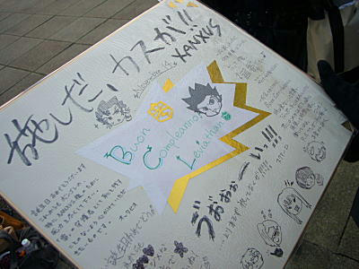 389f6c07.jpg