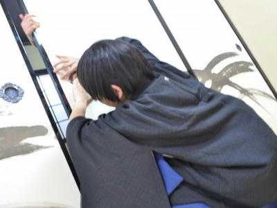 ec20b057.jpg