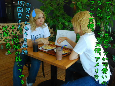 04a878a0.jpg