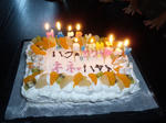 誕生会2