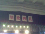 20100521533_s.jpg