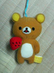 rirrakuma