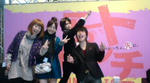 2009030821560000.jpg