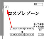 VoMasHaichi.jpg