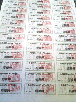 tw_hk.gif