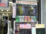 n03.jpg