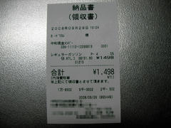 0505.jpg