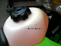 0506.jpg