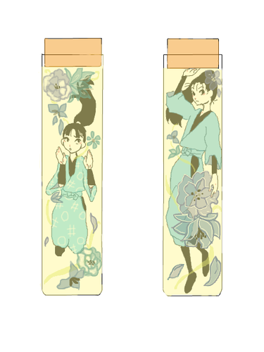 伏木蔵と左近