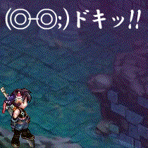 8fdf3fa6gif