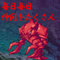edb4b383gif