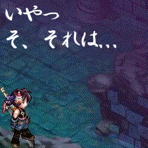 17b05206gif