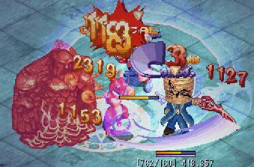 bos.gif