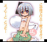 myon1.jpg