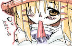 raku0620a.jpg