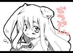 taka0622b.jpg