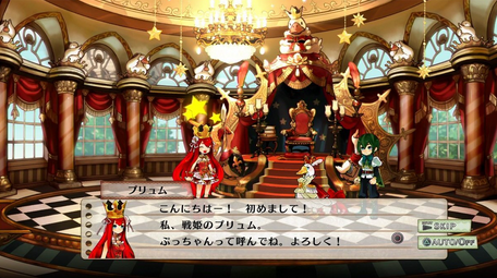 アルカディアスのいくさひめ　部屋画像