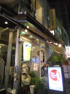 ママ