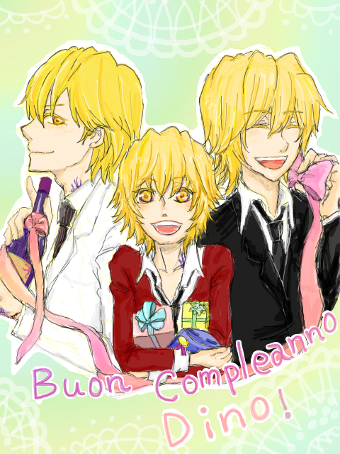 おめ！！！！！