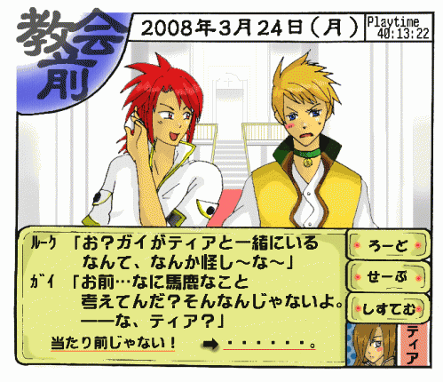 1206366420.gif