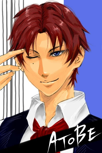 ATOBE2.jpg