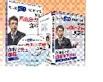 30a8db70.gif