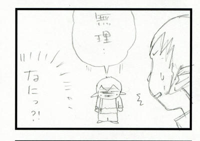 07winter.jpg