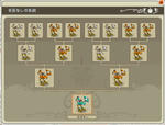 44cd732b.jpeg