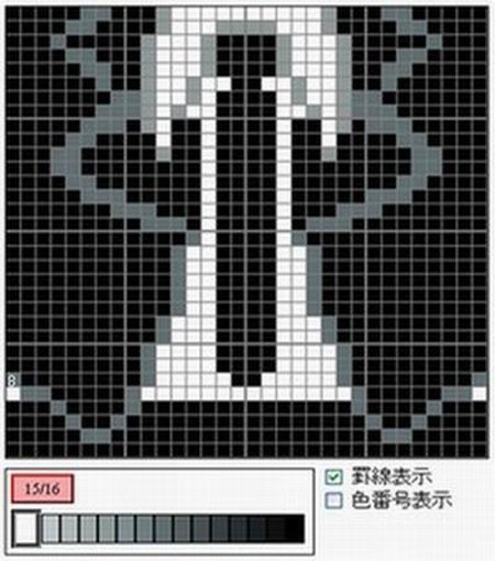 マイデザイン 黒いジャケット ピーナッツ村のマイデザイン