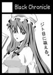 SC41cut