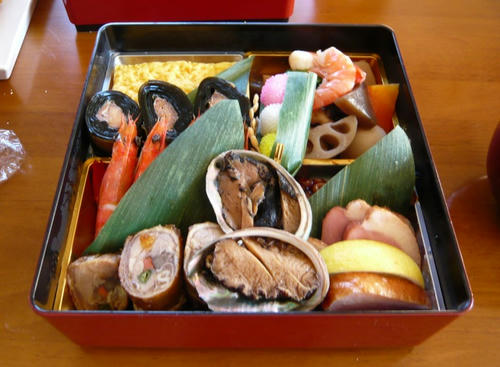 P1010170.jpg